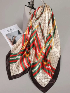 Песочный