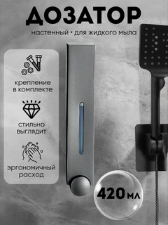 Серый
