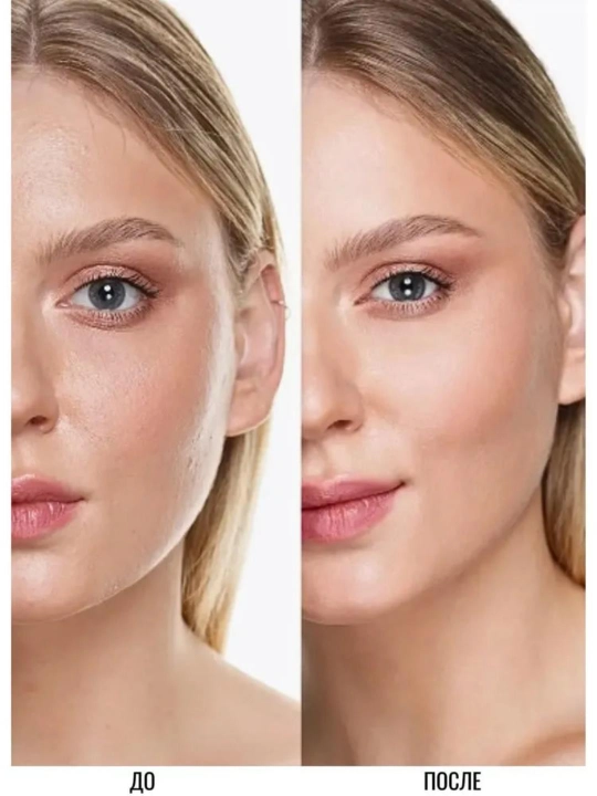 Tonal krem CC Active complex SPF 10, LUXVISAGE