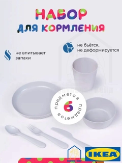 Серый меланж