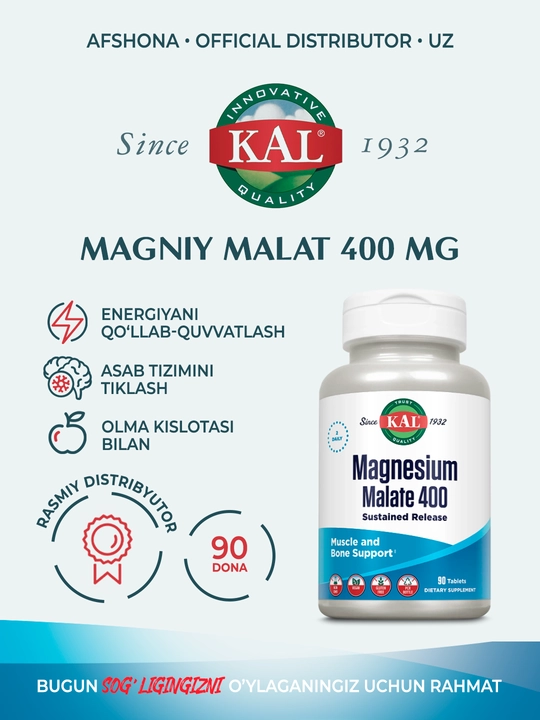 KAL Магний Малат 400 mg 90 таблеток — для поддержки энергии, нервной системы и мышц - 