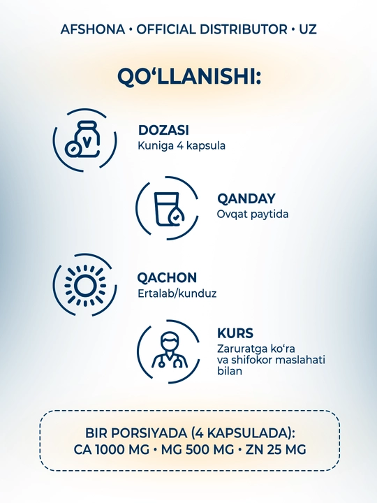 Solaray Calcium Magnesium Zinc — комплекс кальций, магний, цинк