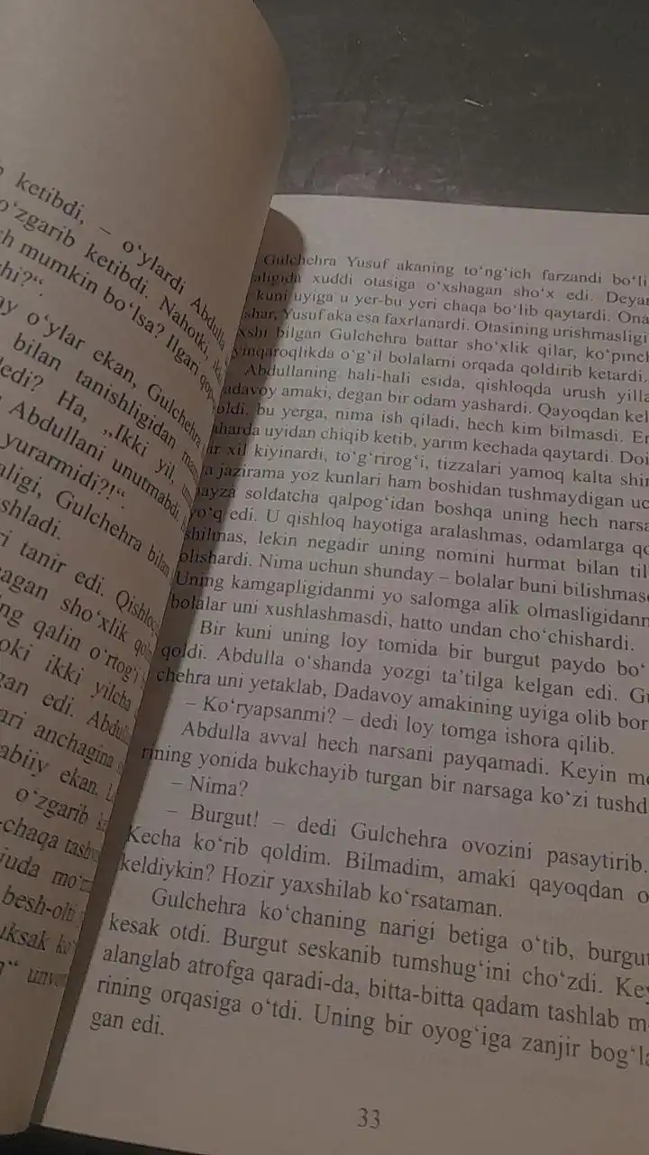 Kitob, Odam bo‘lish qiyin