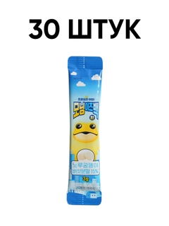 Синий