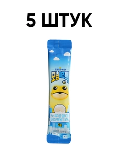 Голубой