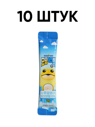 Гранулы для смягчения последствий алкоголя, комплекс экстрактов, 3 г — MRNIBCK-MORNINGISBACKPILLS-ЛАЗУР
