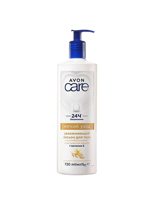 AVON Care Лосьон для тела Увлажняющий Мягкий уход 720мл