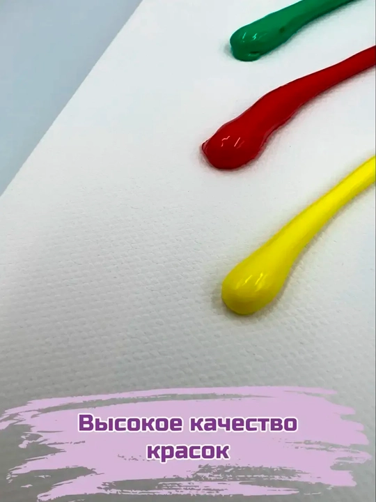 12 цветов, 4 кисточки и палитра Набор масляных красок на холсте, дереве или металле