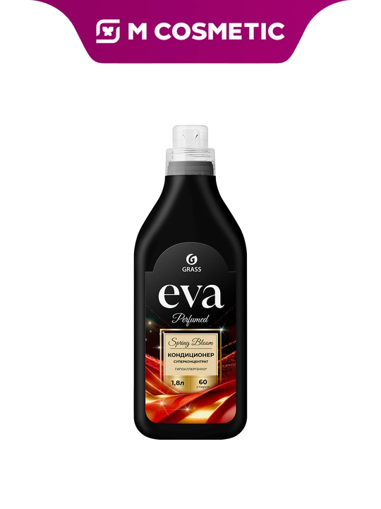 GRASS Eva/Milana Spring bloom 1,8l konsentratsiyali belyo konditsioneri, Grass - 