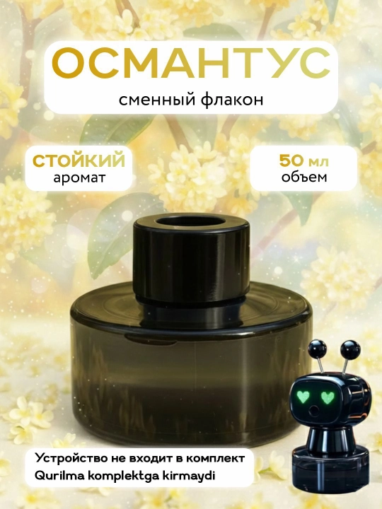 Aqlli AI aromadiffuzor Avto 2025; Type-C avtomatik smart salon tozalagich - 