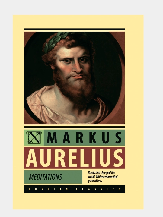 Meditations of Marcus Aurelius - 