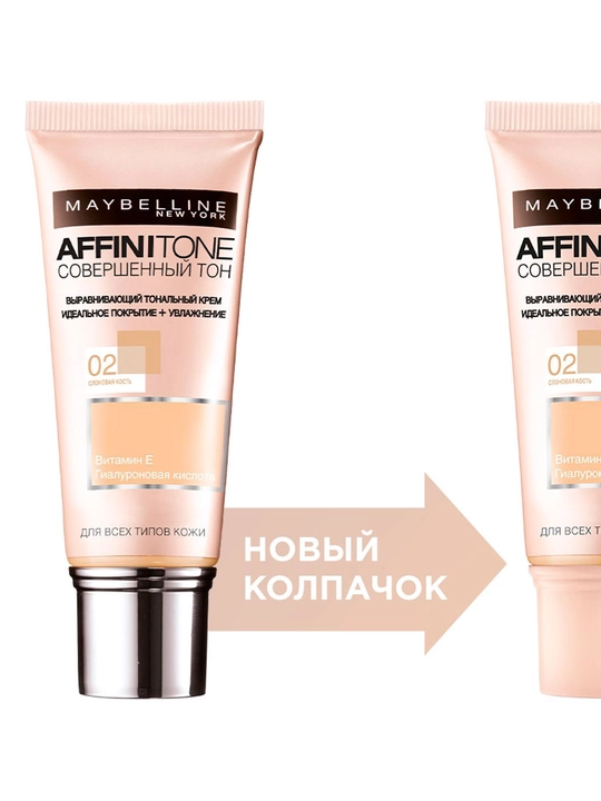 MAYBELLINE Affinitone Tonal krem 02, 30 ml