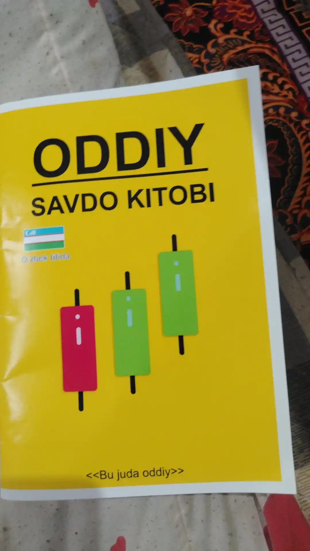 Oddiy savdo kitobi, Simple Treyding