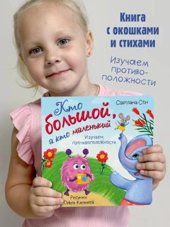 Kulrang