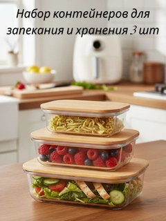Слоновая кость