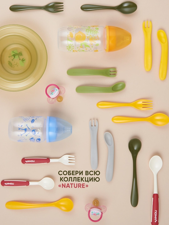 6 oylikdan boshlab qo‘shimcha ovqatlantirish uchun bolalar qoshig‘i va sanchqisi, BPA-free