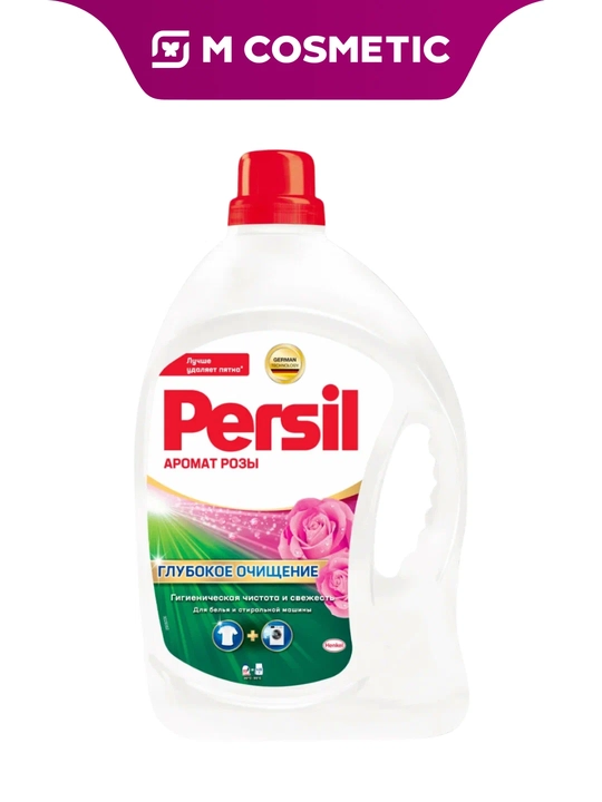 PERSIL Kir yuvish geli “Chuqur tozalash”, atirgul hidli 2,145 l