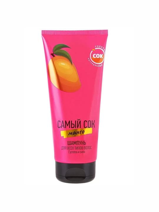 SAMYI SOK Shampun “Qalinlik va kuch” Mango 200 ml