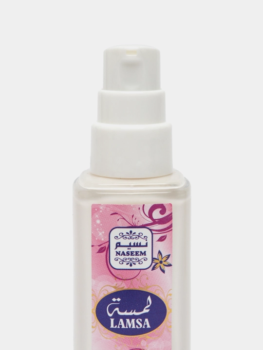 Naseem LAMSA – Tana uchun losyon Body Lotion, 40 gr