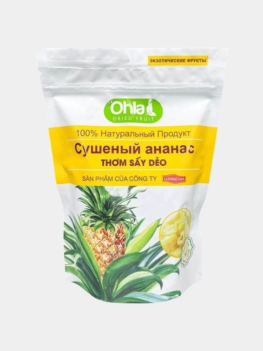 Сушёный ананас, 500 г - 