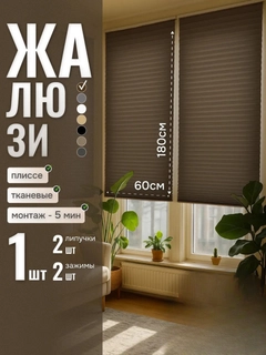 Золотистый хаки