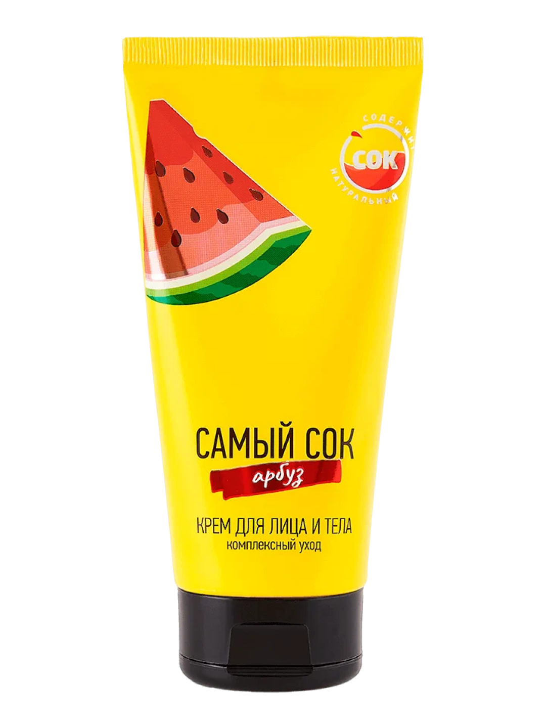 SAMYI SOK Yuz va tana uchun krem “Kompleks parvarish Tarvuz” 175 ml