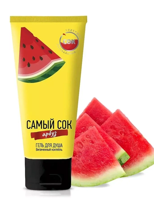 SAMYI SOK Yuz va tana uchun krem “Kompleks parvarish Tarvuz” 175 ml