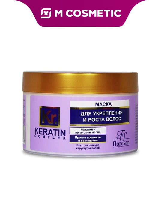 FLORESAN Keratin Complex Sochlarni mustahkamlovchi va o‘sish uchun niqob, 450 ml - 