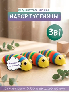 Зеленый