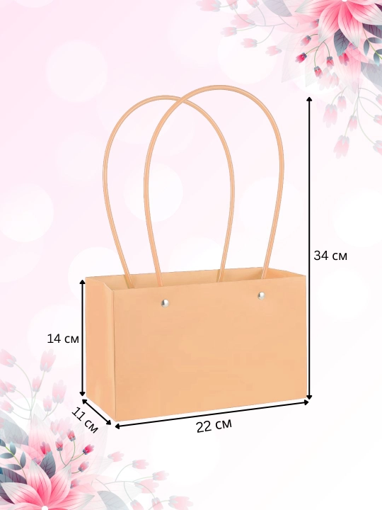 Sovg‘alar uchun kraft paketlar, sovg‘a qadoqlari, gul paketlari, qutilar, qog‘oz paketlar