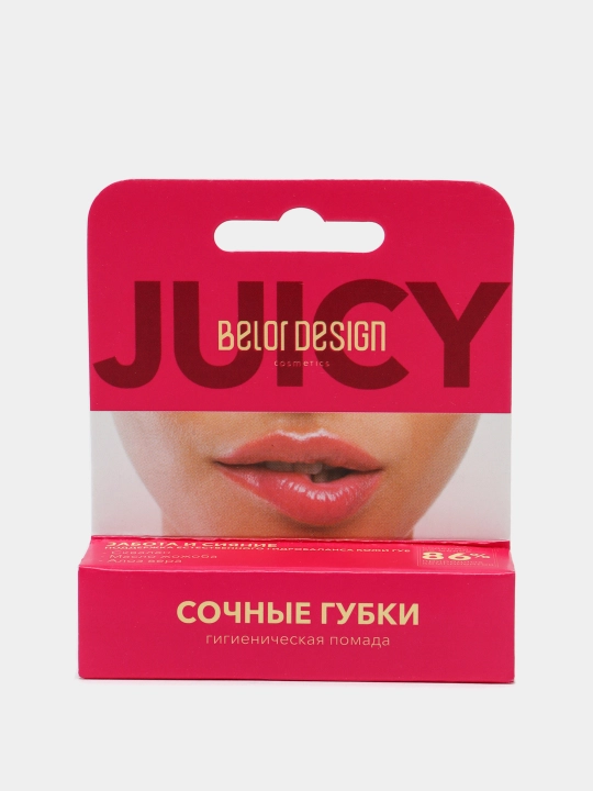 Помада гигиеническая для губ, 4,4 г,  Belor design - 