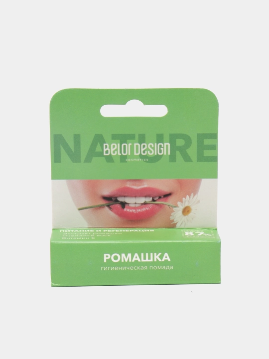 Lab uchun gigiyenik pomada, 4,4 g, Belor dizayni