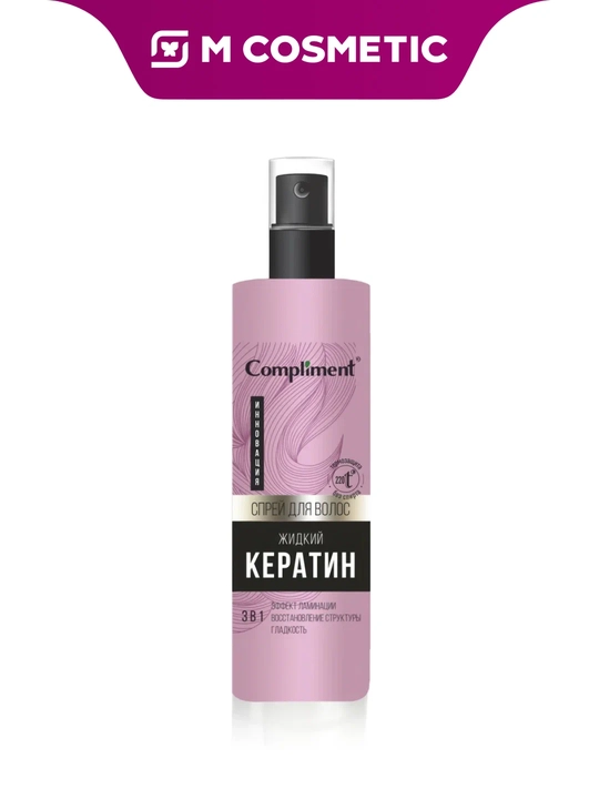 COMPLIMENT Soch uchun sprey-termohimoya suyuq keratin, 200 ml