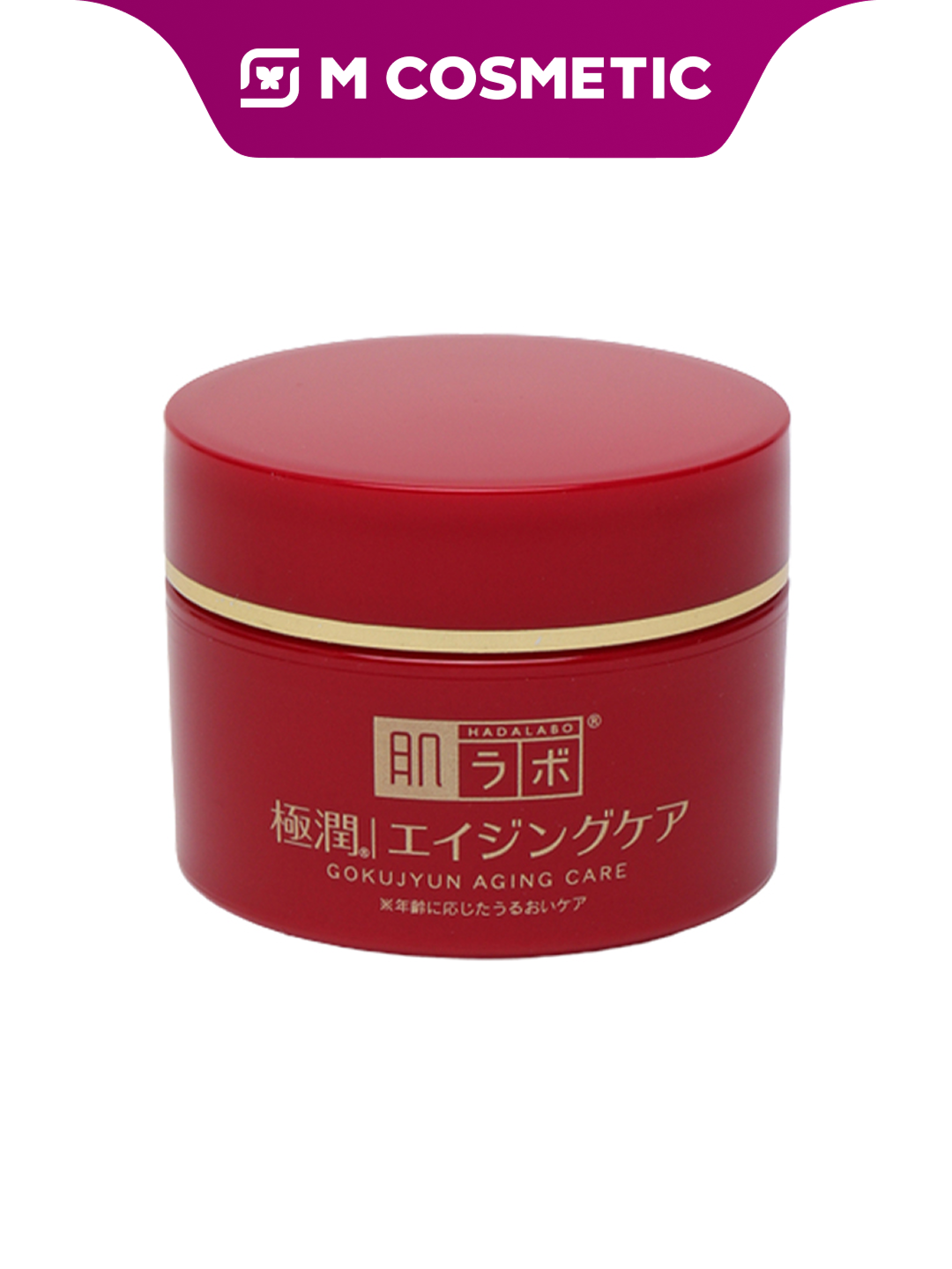 HADA LABO Крем для лица Глубокое увлажнение 50 г - 