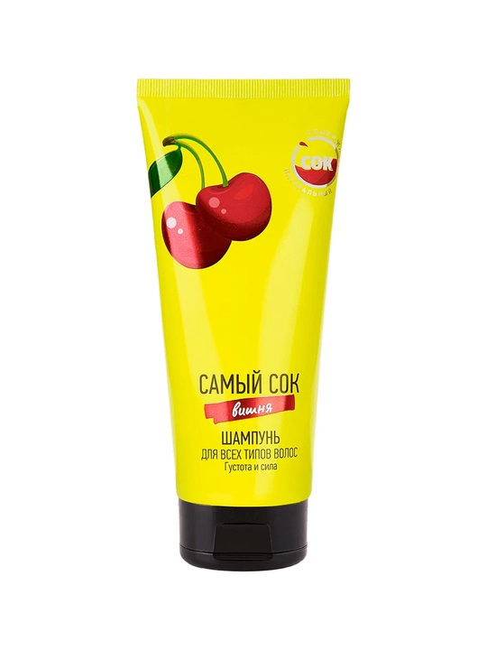 SAMYI SOK Shampun “Qalinlik va kuch” Gilos, 200 ml