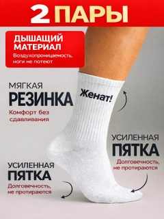 Хаки