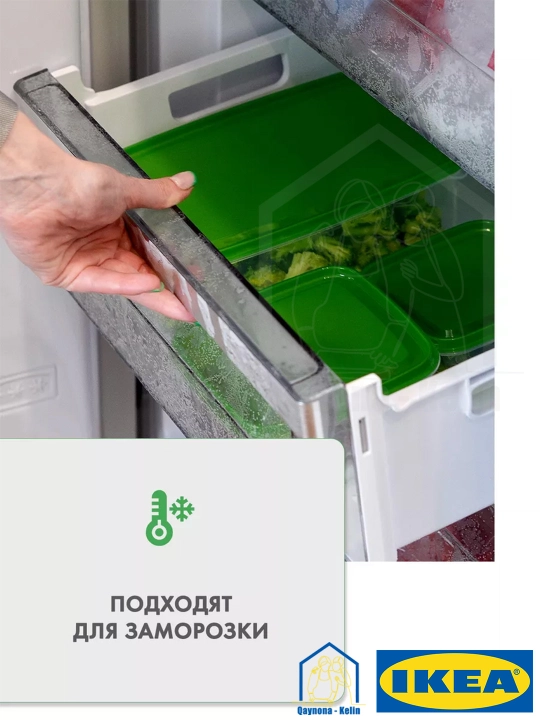Контейнеры для еды Набор, 17 шт разных размеров, IKEA PRUTA