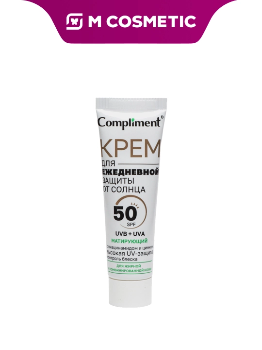 COMPLIMENT Quyoshdan himoya krem Matlashuvchi SPF50 50ml