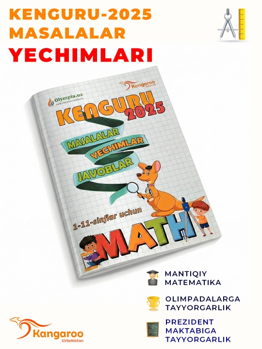 Kenguru-2025, Masalalar-Yechimlar-Javoblar - 