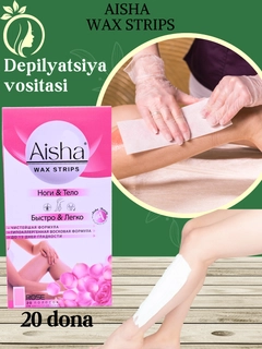 Алый