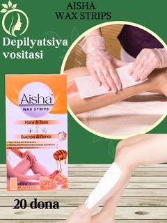 Желтый
