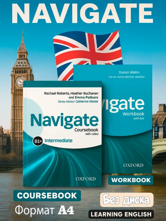 Navigate B1+ Intermediate, darslik + ish daftari - 