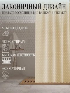 Желтый