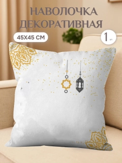 Oqish rang