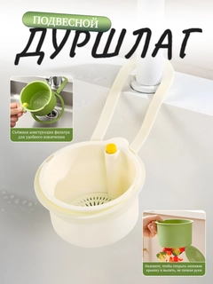 Бежевый
