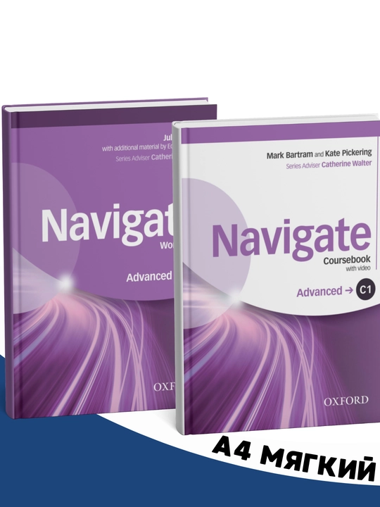 Navigate Upper-Intermediate+Advanced - 