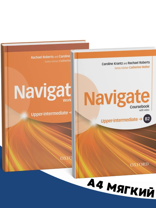 Navigate Upper-Intermediate+Advanced