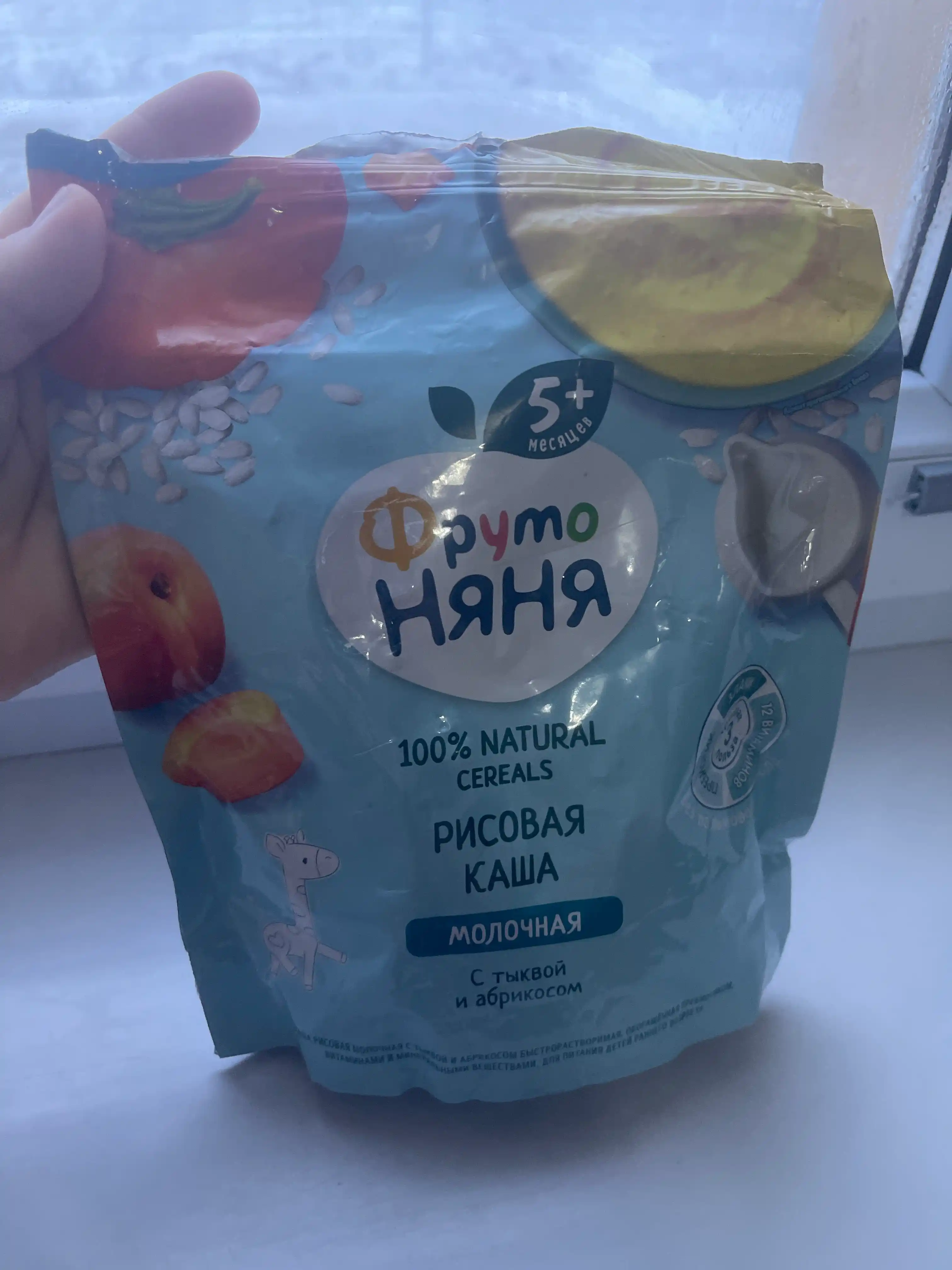 Bo‘tqa FrutoNyanya, sutli, guruchli, qovoq va o‘rik bilan, 200 g
