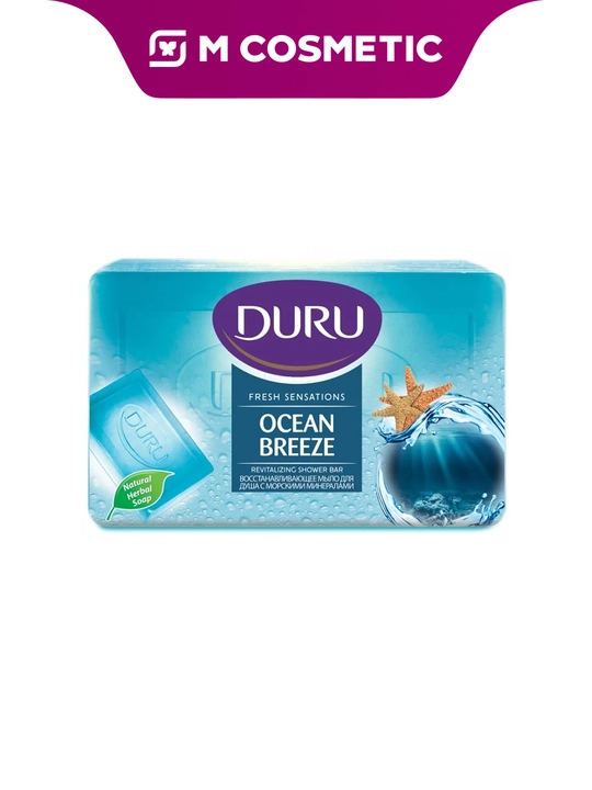DURU Fresh Ocean dush sovuni 150 g - 