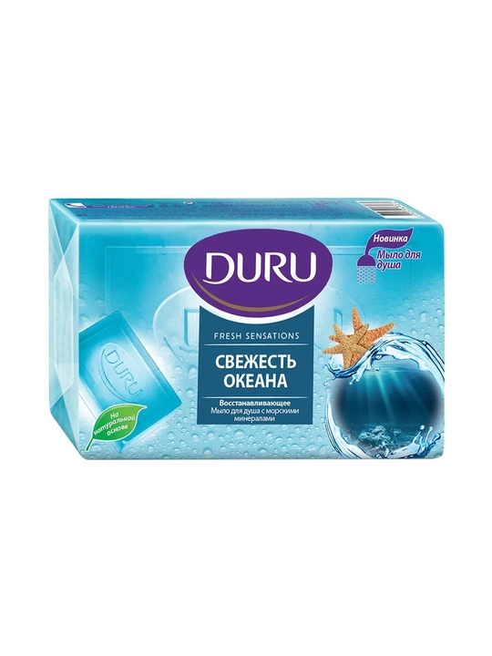 DURU Fresh Ocean dush sovuni 150 g